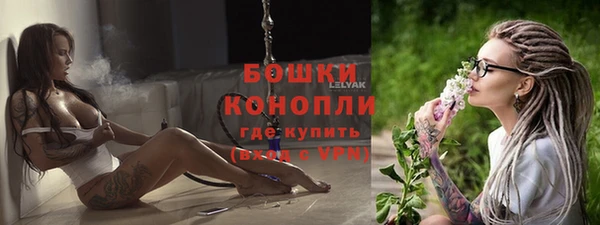 кокаин Магадан