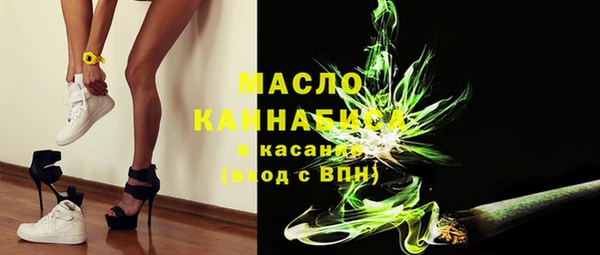 кокаин Магадан