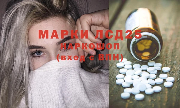 кокаин Магадан