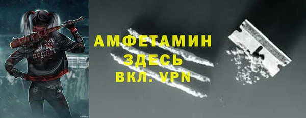 хмурый Майский