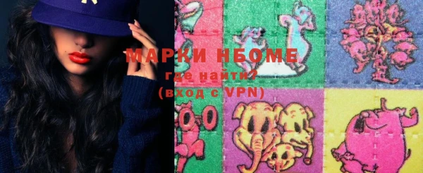 хмурый Майский