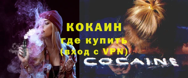 хмурый Майский